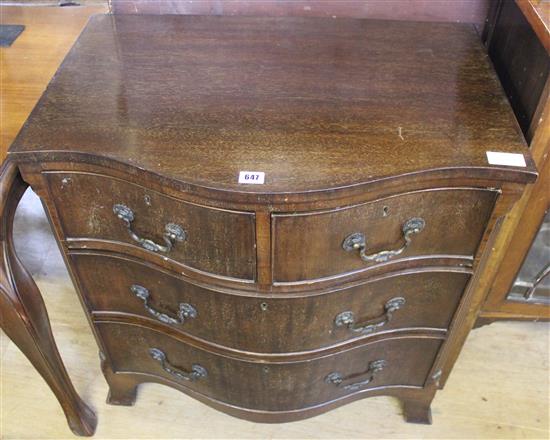 Serpentine shaped chest of drawers